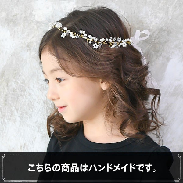 韓国子供服 ヘッドドレス 韓国 こども服 Bee カジュアル ナチュラル キッズ カラバリ 女の子 パール カチューシャ リボン ヘアアクセの通販はau Pay マーケット 子供服bee