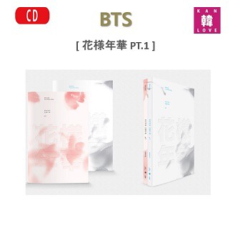 BTS 花様年華 PT.1 3RD MINI ALBUM 【pink/whiteランダム】CD アルバム  おまけ：詳細ページ参照(1504070122501)の通販はau PAY マーケット - 韓Love | au PAY マーケット－通販サイト