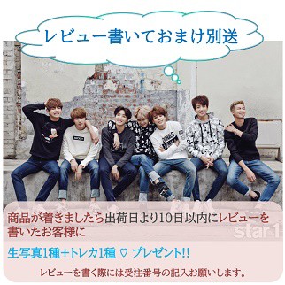 BTS YOUNG FOREVER スペシャルアルバム バージョンランダム BTS YOUNG FOREVER スペシャルアルバム バージョンランダム