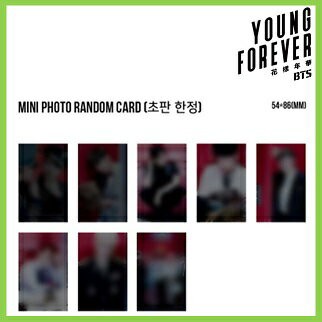 楽天市場】BTS - 花樣年華 YOUNG FOREVER (Special Album