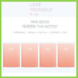 BTS CD アルバム LOVE YOURSELF 承 Her 4種セット ミニ5集 おまけ：生写真