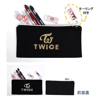 TWICE ペン卒 小物セット twice 文房具 セット」の人気商品一覧 | 安い商品を通販サイト