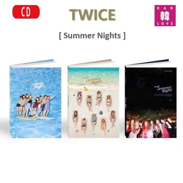 TWICE THE 2ND SPECIAL ALBUM「Summer Nights」バージョンランダム 