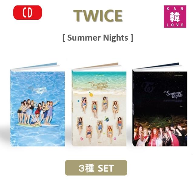 TWICE THE 2ND SPECIAL ALBUM「Summer Nights」★3種セット★ おまけ11種付き /おまけ：生写真1+トレカ10(8809440338245-5)