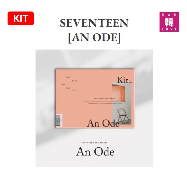 SEVENTEEN 正規3集 AIR KIT エアキット【AN ODE】セブンティーン