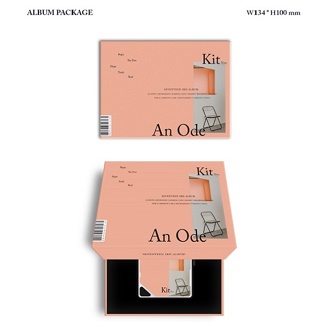 SEVENTEEN 正規3集 AIR KIT エアキット【AN ODE】セブンティーン