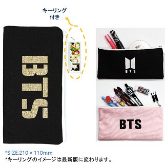 BTS グッズ 文具★ペンケース 4種セット(ペンケース+ペン1本+鉛筆2本) /  【おまけ5種付き】生写真1+トレカ1+サンキューカード3(7070180327-31)｜au PAY マーケット