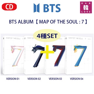 BTS CD アルバム [MAP OF THE SOUL : 7] 4種セット おまけ：生写真1種+トレカ8種セット(8809440339532-04) 10,534円