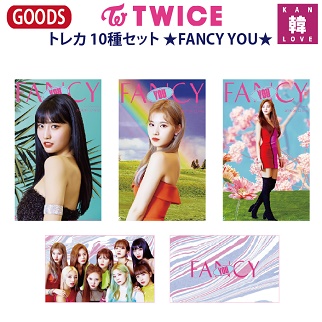 TWICE FANCY YOU サノク トレカ ミナ TWICE ミナ THIS IS FOR 7/13 サノク トレカ - メルカリ