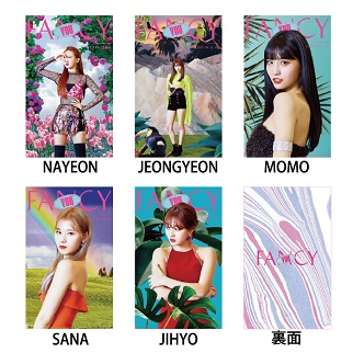 TWICE グッズ FANCY YOU トレカ 10種セット トゥワイス おまけ