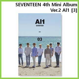 SEVENTEEN 4th Mini Album 'Al1' 3種セット おまけ：生写真1+トレカ14