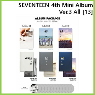 SEVENTEEN 4th Mini Album 'Al1' 3種セット おまけ：生写真1+トレカ14