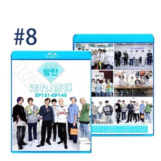 BTS 走れ! 防弾 #1〜#10 10種SET 日本語字幕あり 防弾少年団 バンタン おまけ付き Blu-ray/生写真1+トレカ1(7070190614-83)の通販はau  PAY マーケット - 韓Love | au PAY マーケット－通販サイト