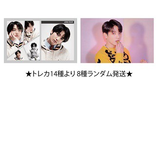 BTSグッズ☆【 JUNG KOOK 】 トレカ8種セット☆JKジョングク