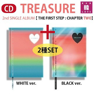 TREASURE 2nd アルバム☆２種セット THE FIRST STEP : CHAPTER TWO