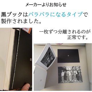 BTS CD アルバム【BE / Deluxe Edition】/おまけ：生写真+トレカ