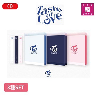 TWICE 特典フォトカードSET１種付き、ポスターなし TWICE TASTE OF LOVE ☆3種セット 10TH MINI トォワイス CD  アルバム/おまけ：生写真1の通販はau PAY マーケット - 韓Love | au PAY マーケット－通販サイト