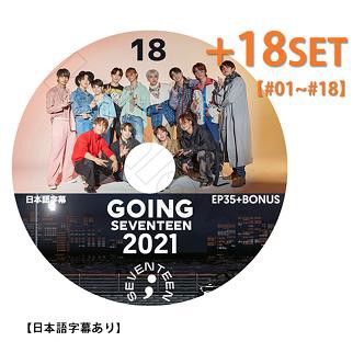 SEVENTEEN みずみずし セブチ ジョンハン トレカ DVD