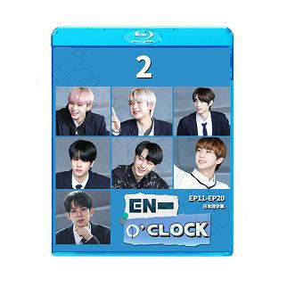 Blu-ray ENHYPEN 0'CLOCK #1〜＃２選択（EP01〜20）日本語字幕あり エンハイプン ヒスンジェイ ジェイク ソンフン ソヌ  ジョンウォン ニキ 】/生写真+トレカ(7070190614-126)の通販はau PAY マーケット - 韓Love | au PAY  マーケット－通販サイト