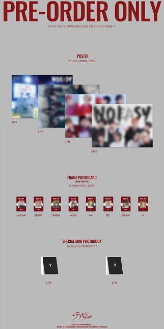 ☆V　このセットは即購入OK！│ イオ-ヌクリーム２ &ローション２ Stray Kids/NOEASY: Stray Kids Vol.2 (Jewel Case Ver