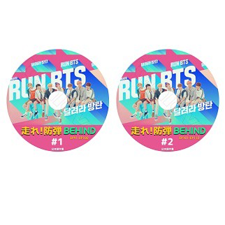 楽天市場】【クーポン対象】 BTS 豪華4点セット BTS公式グッズ