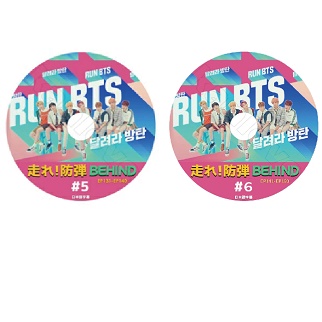 防弾少年団(BTS) - RUN BTS 走れ!防弾 DVD①～㉒ 日本語字幕付き:︎ִֶָ ៹ kpop plaza - KPOP DVD 専門店 - 新大久保 - kpop dvd