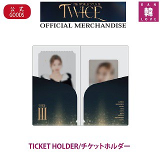 おまけ付き】TWICE【TICKET HOLDER/チケットホルダー】トゥワイス