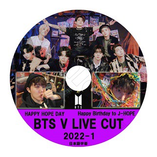 BTS 2022 V LIVE CUT 1種選択 ＃1〜＃7 K-POP DVD 日本語字幕あり/生 