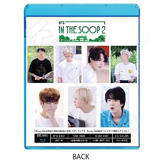 防弾少年団(BTS) - BTS DVD リアリティ IN THE SOOP 日本語字幕