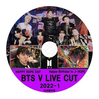 人気No.1】 BTS DVD 5点セット おまけ付き - educativaosasco.com.br