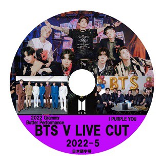 おまけ付き】【K-POP DVD】BTS V LIVE CUT☆5種セット (＃1〜＃5