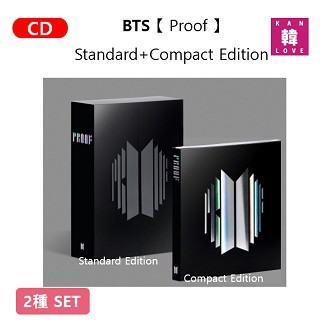 BTS ２種セット【Proof Standard+Compact Edition】【初回特典ポスター折り畳み】おまけ：生写真1+トレカ8(8809848751103-03)の通販はau  PAY マーケット - 韓Love | au PAY マーケット－通販サイト