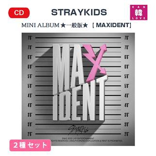 STRAY KIDS MINI ALBUM ☆ 一般版 ２種セット MAXIDENT T-CRUSH ver