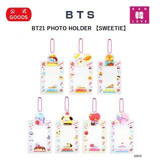 BTS公式グッズ　bt21グッズ