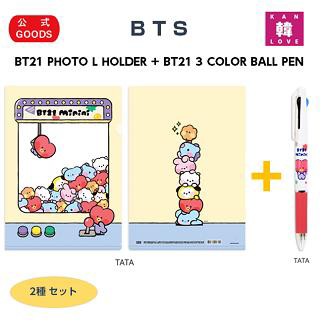 BTS公式グッズ☆BT21 【PHOTO L HOLDER + 3 COLOR BALL PEN】☆2