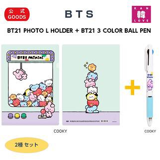 BTS公式グッズ☆BT21 PHOTO L HOLDER + 3 COLOR BALL PEN ☆2種セット