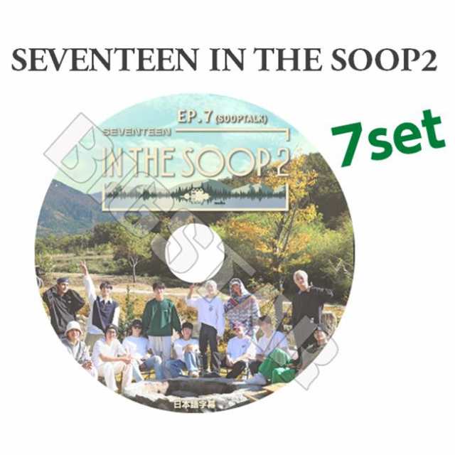 おまけ付き】【DVD】【SEVENTEEN☆IN THE SOOP2】7種セット 日本語字幕