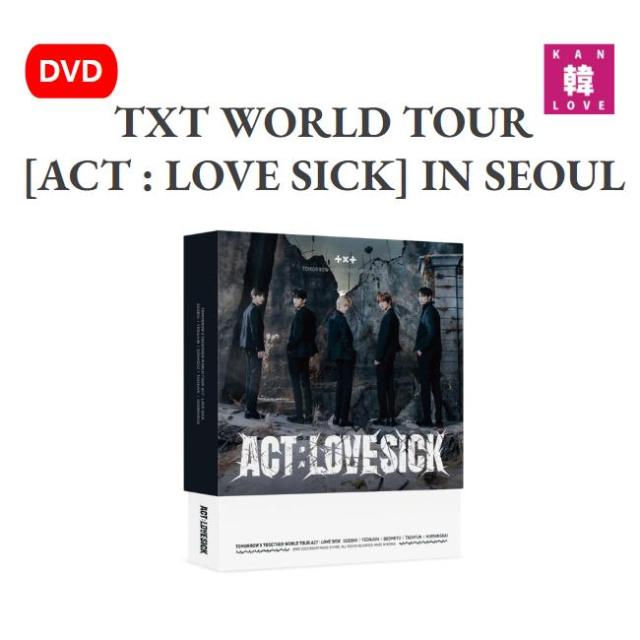 TXT ACT:LOVESICK in JAPAN 初回限定盤 Blu-ray New TOMORROW X