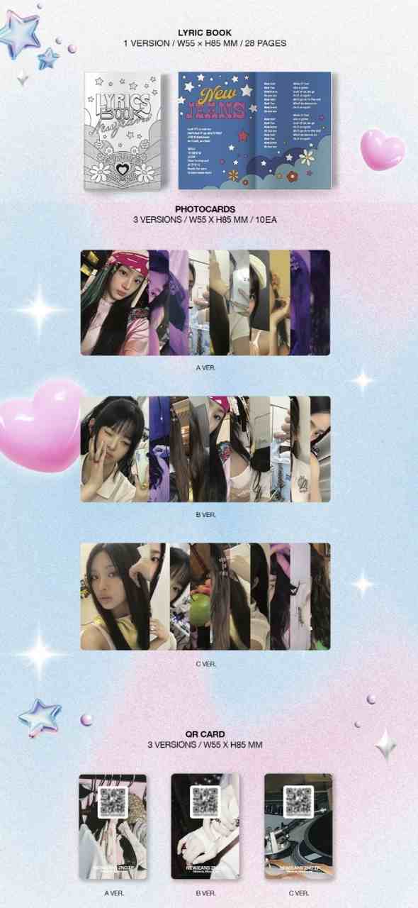 NewJeans 2nd EP Get Up Weverse Albums ver.バージョン選択