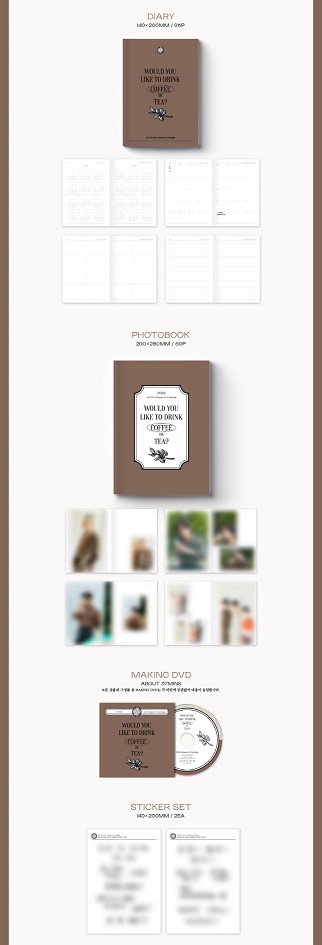 Astro  シーズングリーティング シーグリ 2022 teaver. ASTRO 2022 SEASON'S GREETING 2種セット(TEA-ver.+COFFEE-ver