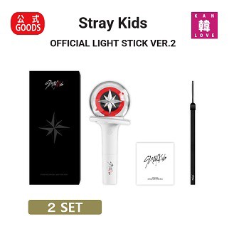 Stray Kids OFFICIAL LIGHT STICK VER.2 ☆ 2SET 公式グッズ スキズ