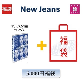 カンダニエル REALIEZ購入予約特典 8ショップ トレカセット 新品 再入荷！】 カンダニエル REALIEZ購入予約特典 8ショップ トレカ