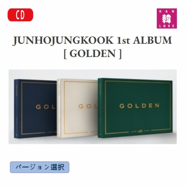 BTS JUNGKOOK [GOLDEN] Album CD+Photo  Book+4Card+Poster+2Sticker+GIFT+WEVERSE POB