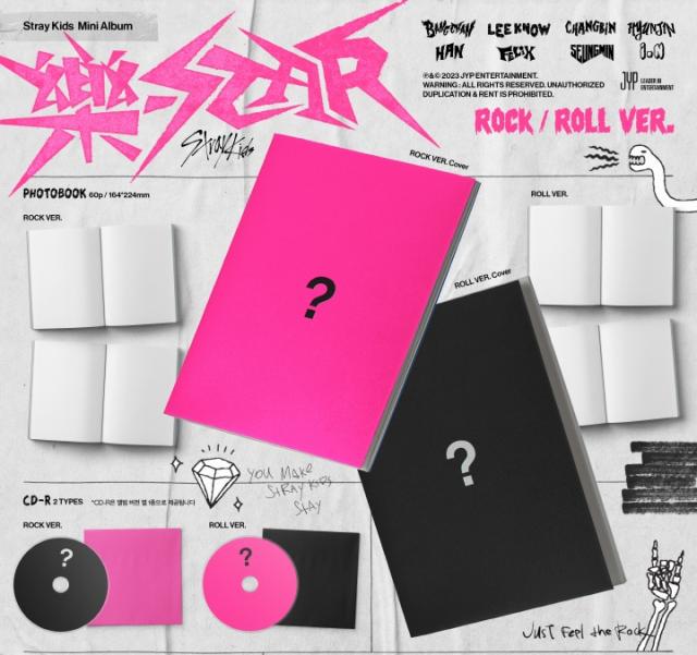 Stray Kids MINI ALBUMPLATFORM ALBUM NEMO VER. ロック スター 