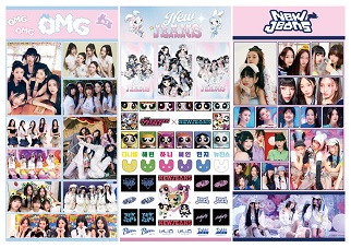 NEWS | NewJeans JAPAN OFFICIAL SITE