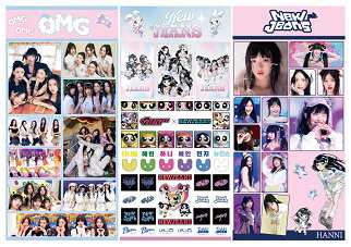 【NEW限定品】 NewJeans ステッカー【OMG メンバー選択可能 UP】シール GET + タレントカード