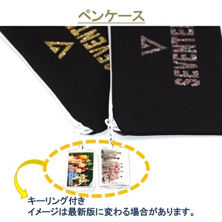 セブチ 雑誌 文房具 セット 楽天市場】seventeen dvd（文房具・事務用品｜日用品雑貨
