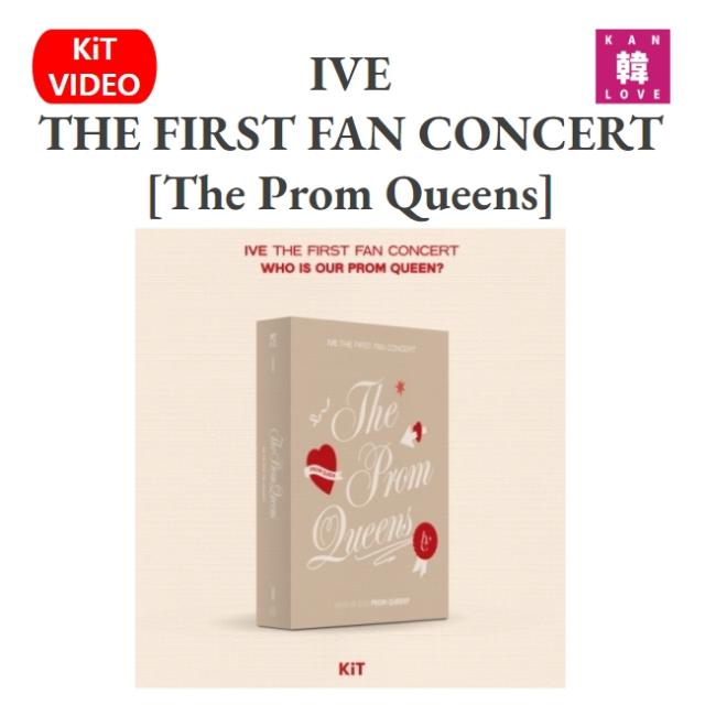 IVE THE FIRST FAN CONCERT [The Prom Queens] KiT VIDEO おまけ:生写真1+トレカ1(8809314515628-01) 5,699円