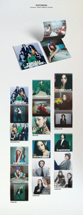 NewJeans [How Sweet] CD1(選択可能)+Weverse1(ランダム) CD アルバム