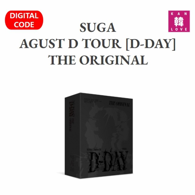 SUGA AGUST D TOUR [D-DAY] THE ORIGINAL バンタン シュガ おまけ：生写真+トレカ(8809954229770-01)